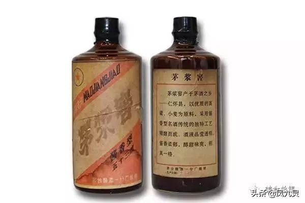 茅台镇假酒多吗现在,市面上假的茅台镇酒有哪些