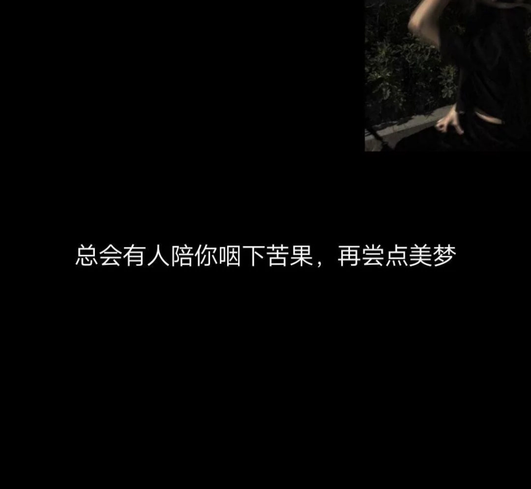 对方拒绝添加你为好友表情包,对方拒绝添加你为好友视频