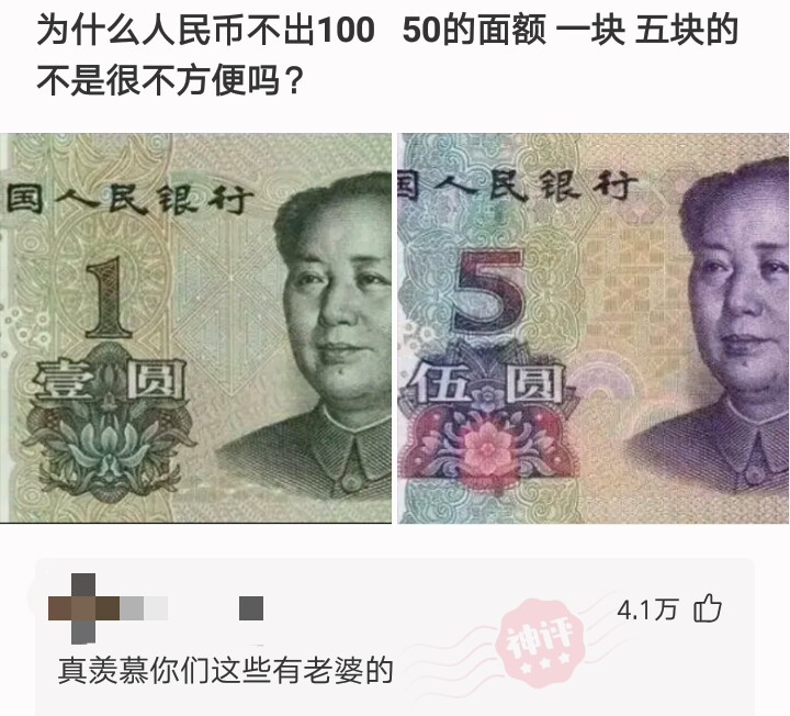 如果拥有隐身超能力你会去做什么,如果拥有超能力该怎么办