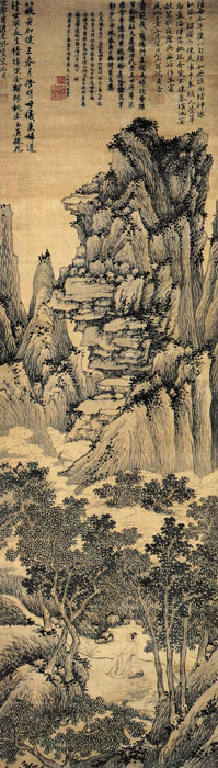 中国传世山水画全集册pdf,中国传世山水画宋代