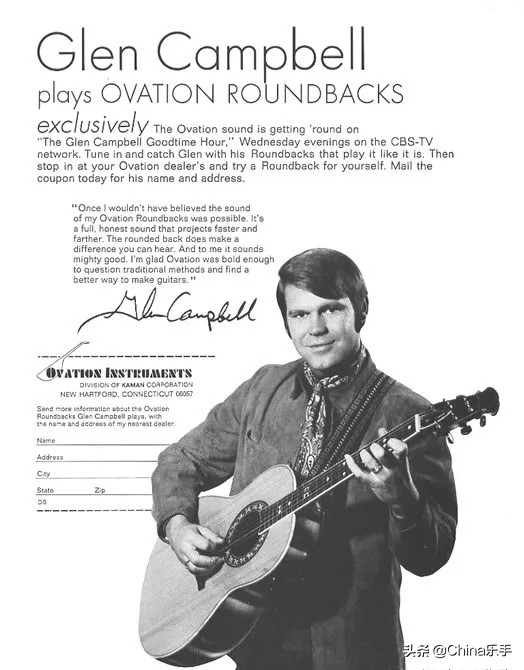 帝声谈琴：OvationGuitars——木吉他界的创新先锋