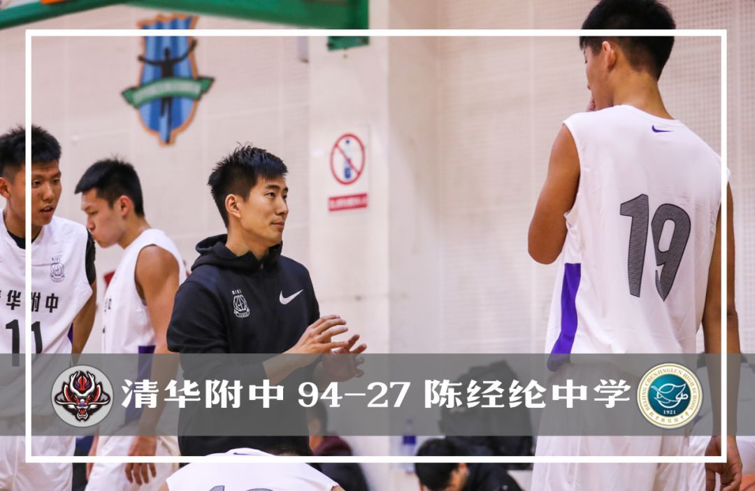 16强首战,十六强最新对阵