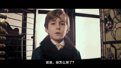 你看到过爸爸最崩溃的一面吗,你见过父亲的眼泪吗