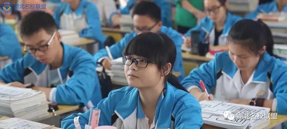 宜昌市葛中,宜昌葛洲坝中学名单