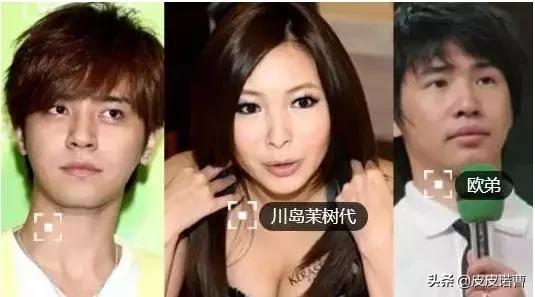 周扬青与罗志祥的情史,周扬青罗志祥首次被爆恋情