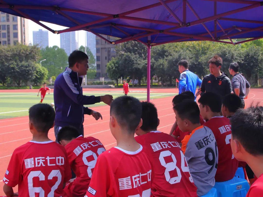 重庆首个青少年足球联赛,重庆市足球青训