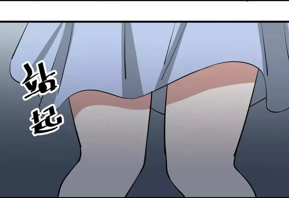 变美胶囊漫画,变美漫画免费观看