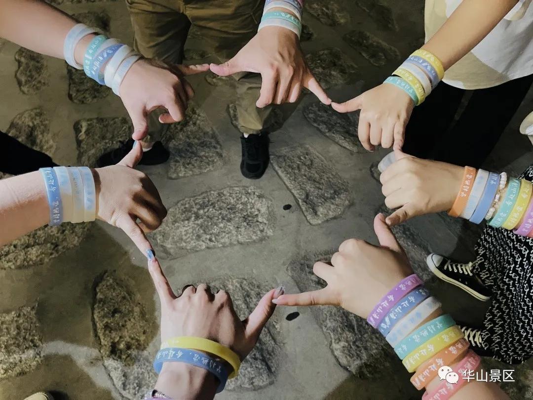 挑战华山一日游,大美华山等你来