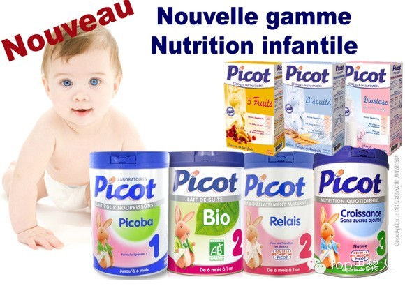 法国原装进口奶粉,纯牛乳的奶粉推荐