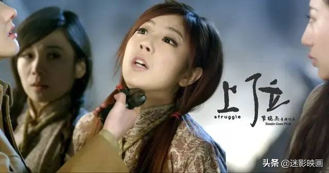 十年前的宅男女神，如今成烂片女王，网大鼻祖为何只剩卖“肉”？