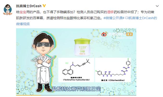 宝宝湿疹总是不好挂什么科,宝宝湿疹不用药就复发怎么办