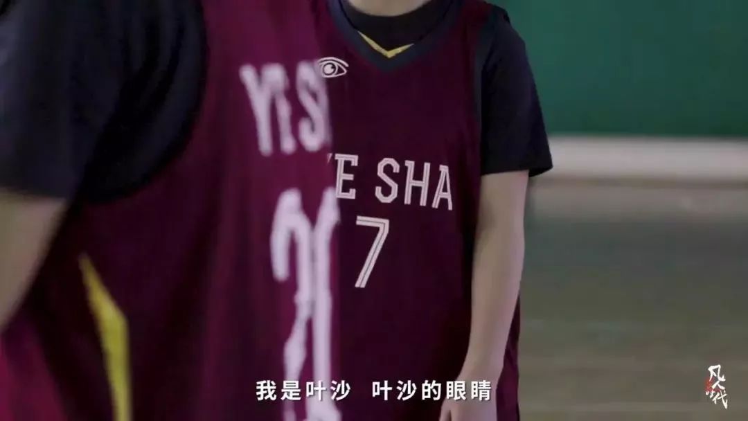 一个人的篮球队背后的故事,一支一个人的篮球队