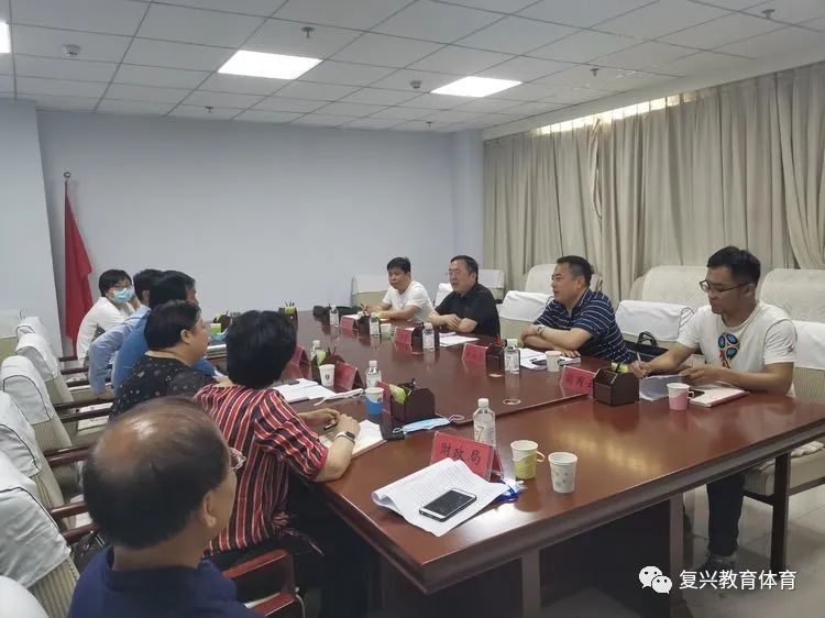 邯郸市体育局局长于新中一行到邯郸市复兴区调研指导体育工作