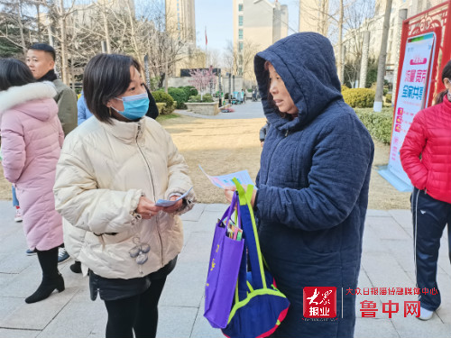 淄博“全千兆”智慧示范小区授牌启动仪式在张店紫园小区举行