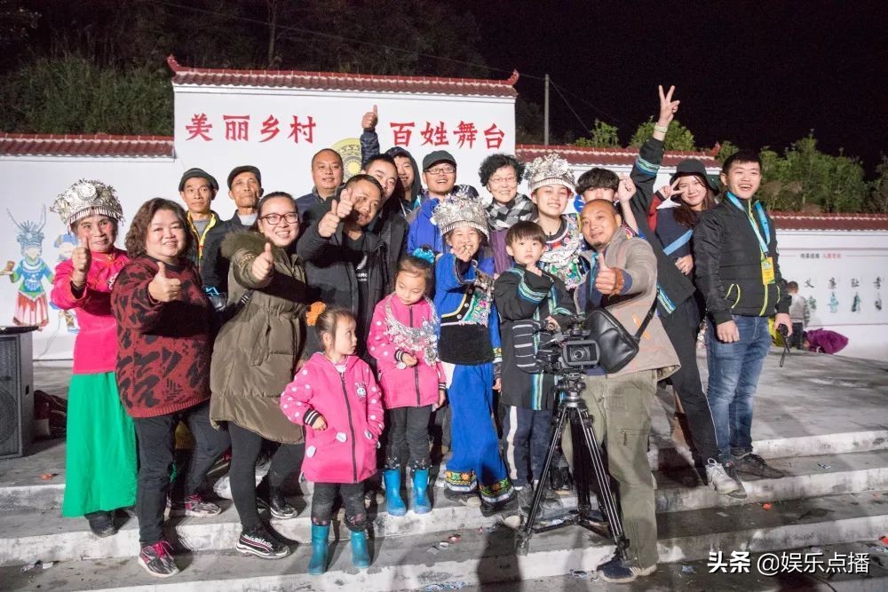 小明星美丽苗乡之旅，体验郭公坪风土人情，触发70.80.90儿时记忆