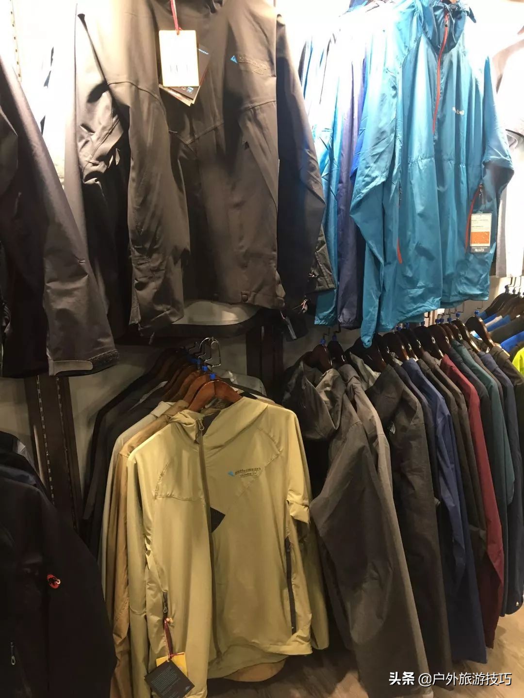 香港淘户外用品,户外装备杂货铺