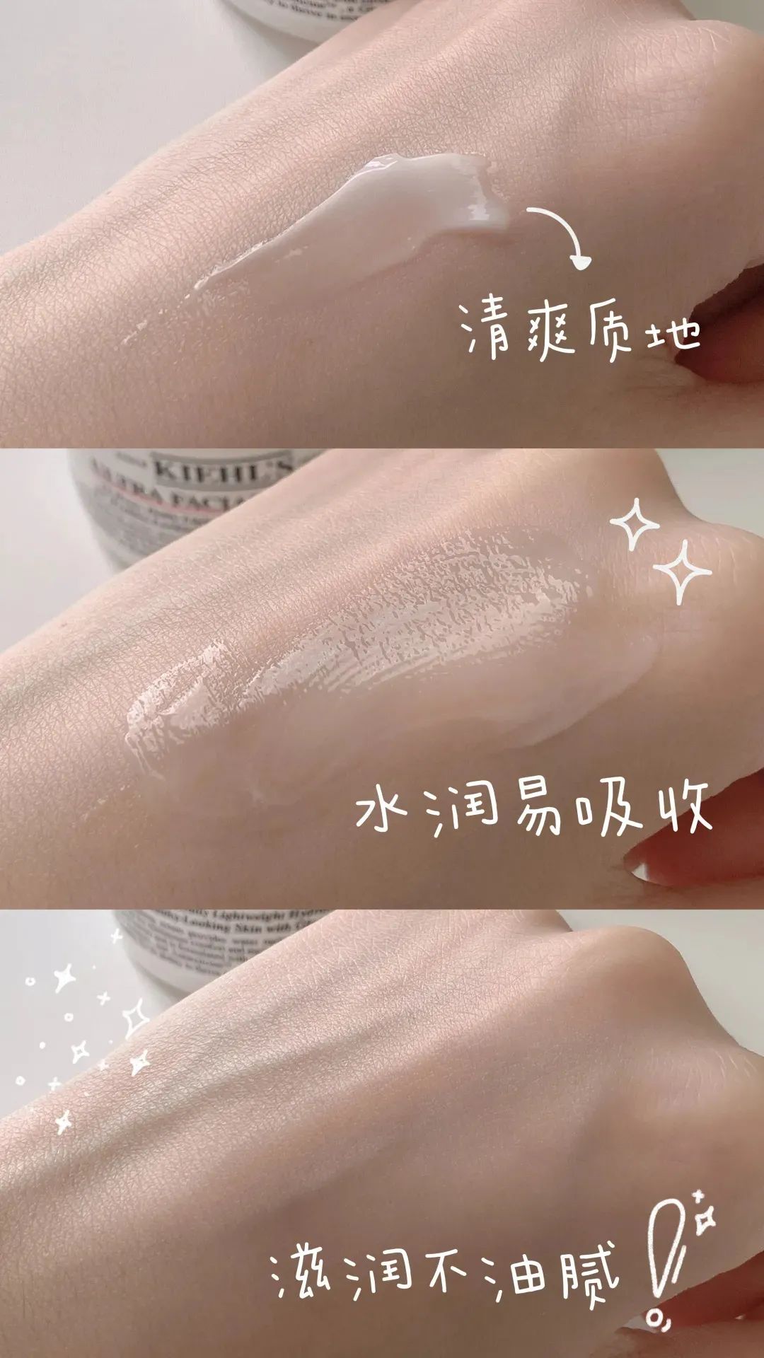 科颜氏高保湿面霜125ml免税店价格,科颜氏高保湿面霜才180元