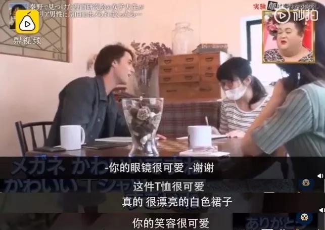 89%受访女性认为自己不好看？学者教你3招变更美
