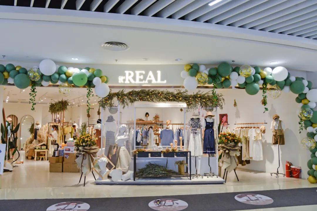 海尚MALL「花漾百出」攻略全曝光,扫货/美食/抽奖一个都不少