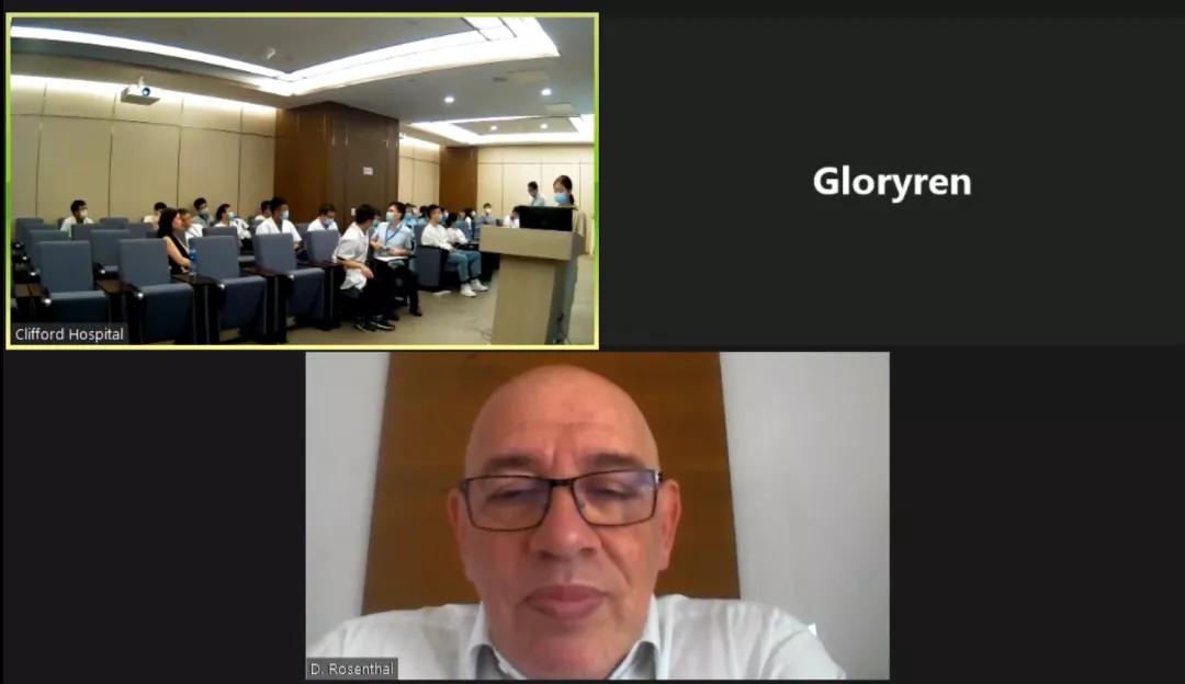 中德万里连线，讨论脊柱疑难病例