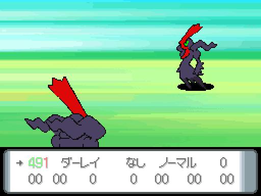 ps5游戏巴兰的异想奇境第一章,巴兰的异想奇境怎么进入第二章