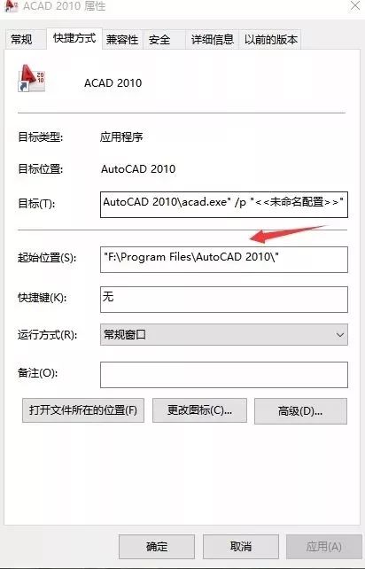 cad无法正常卸载怎么办,cad快速清除无用图层
