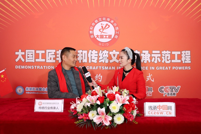 侍孝川,中国大国工匠传承人