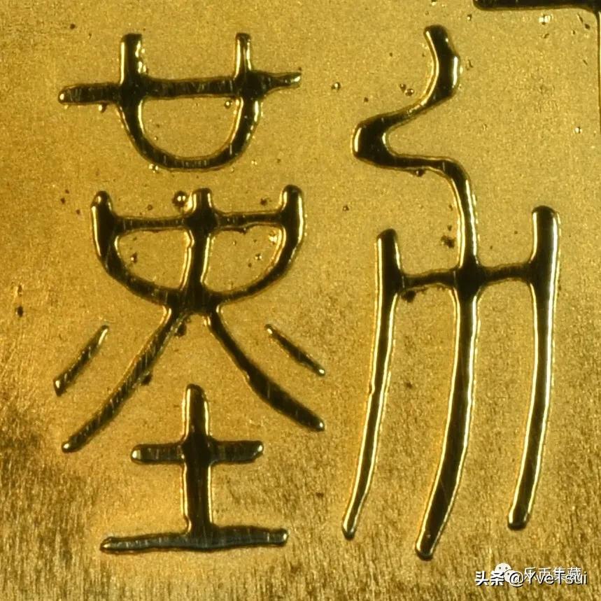 浮雕之美|庖丁解“牛”,从1985到2021