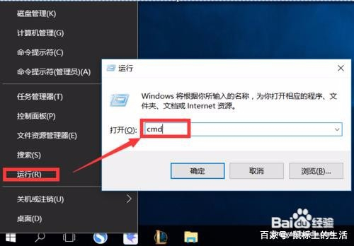 电脑插入u盘提示要格式化怎么办,u盘插入电脑提示计算机未响应