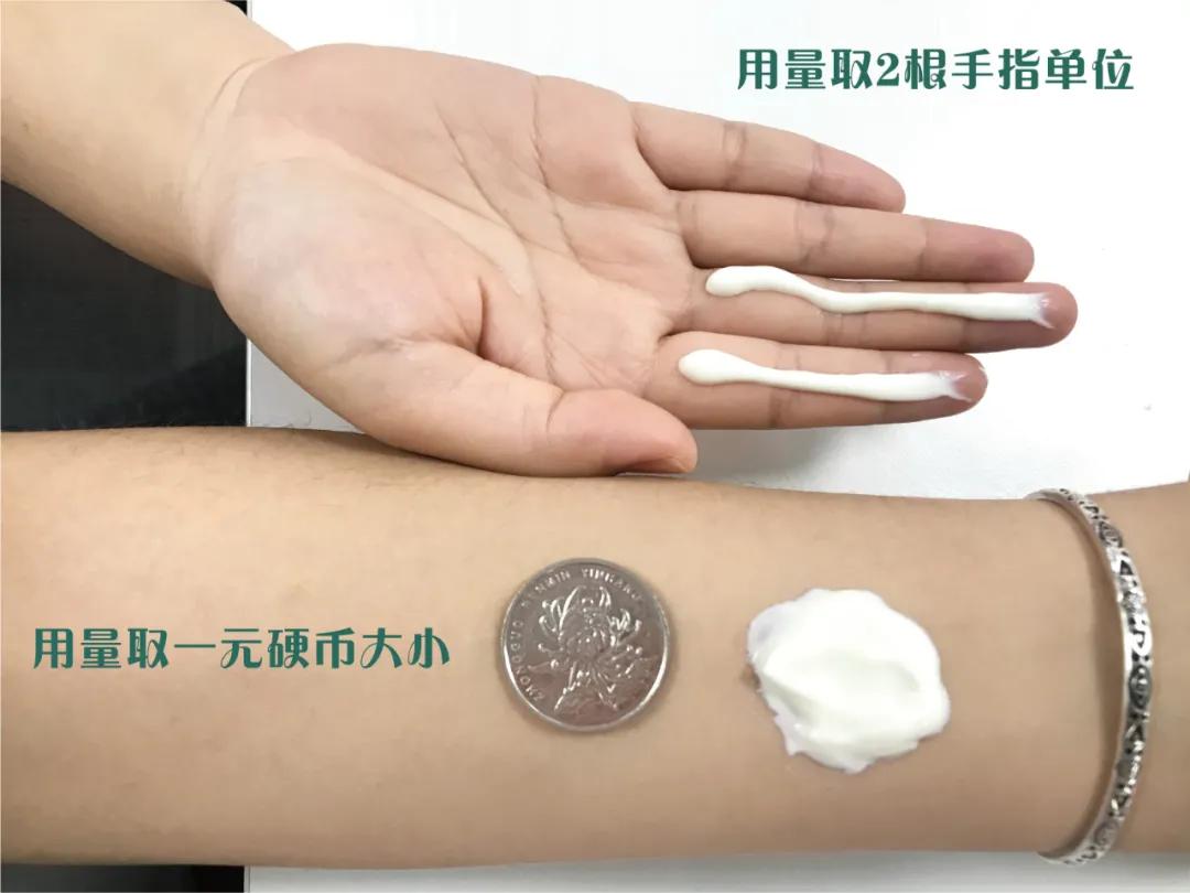 瀹ゅ唴娑傞槻鏅掑悧,甯コ鐢熸秱闃叉檼