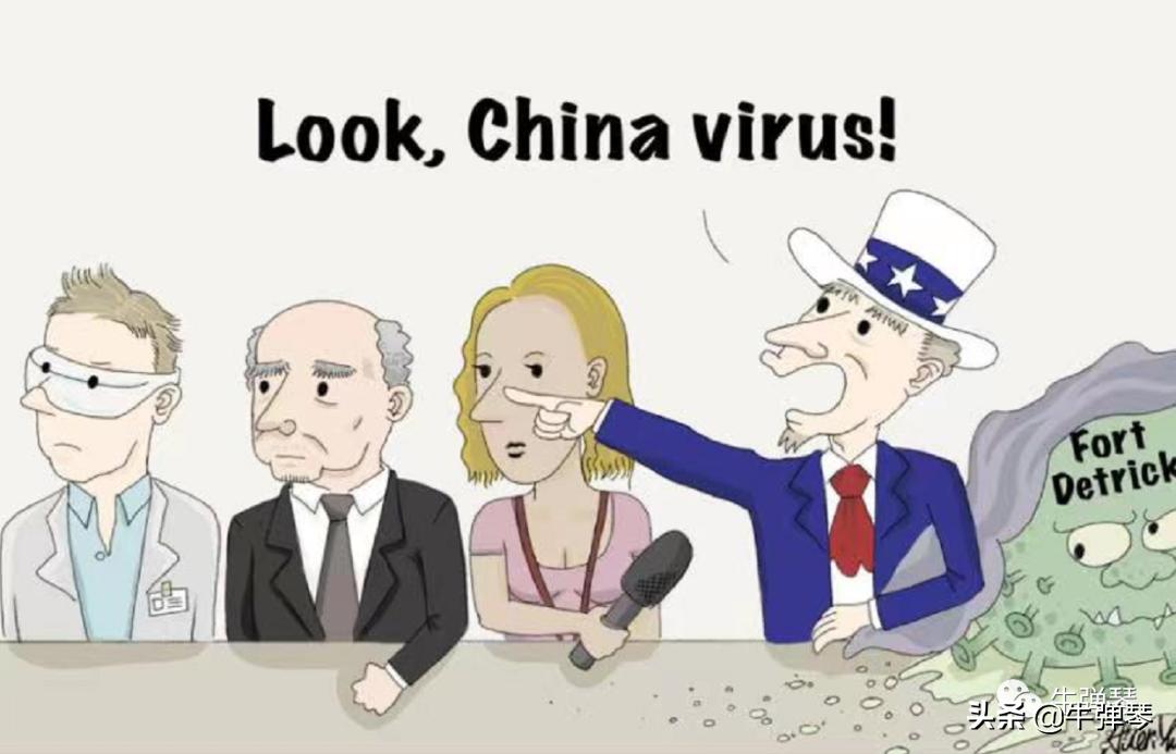 美国的阴谋深度解析,美国酝酿阴谋