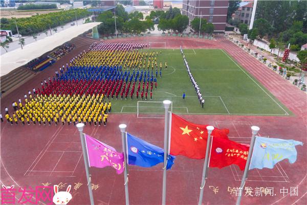 襄阳长春外国语学校,襄阳长春外国语学校简介