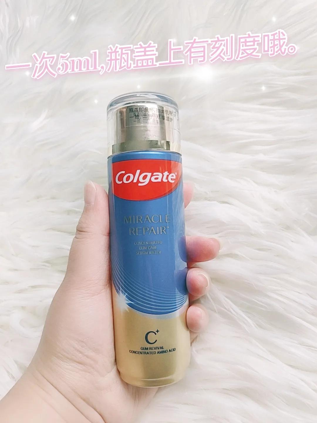 自用牙膏｜颜值和质量并存的高露洁