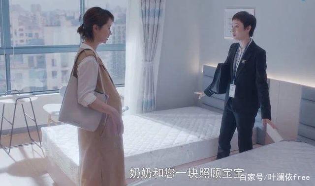 《安家》：房似锦做了什么，卖给医生宫蓓蓓一套“跑道房”？