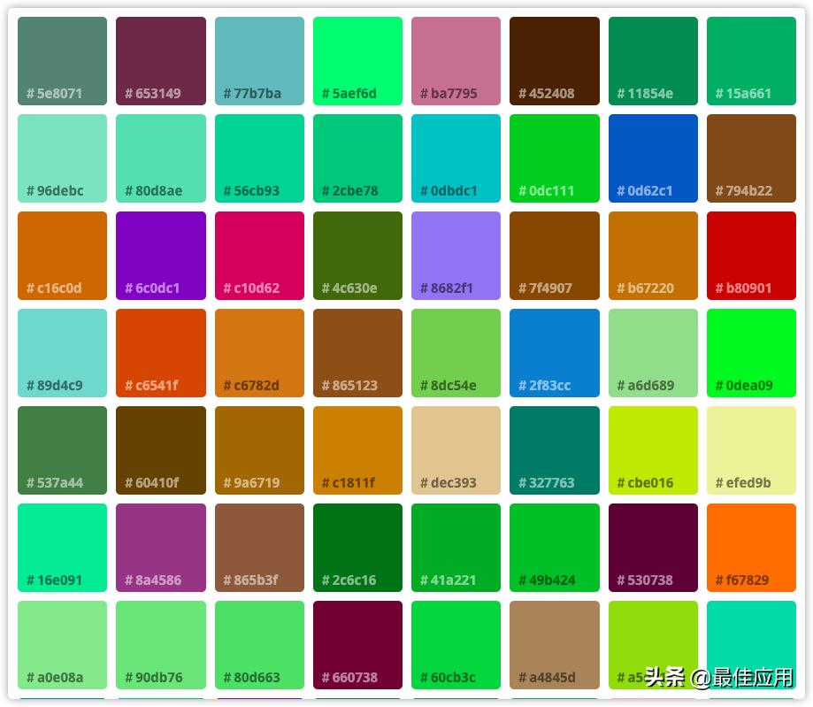 新大陆配色,整理了一波高级感配色