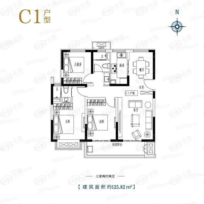 真实评测：要核心城区？配套齐全？洛阳这个项目一站式满足了