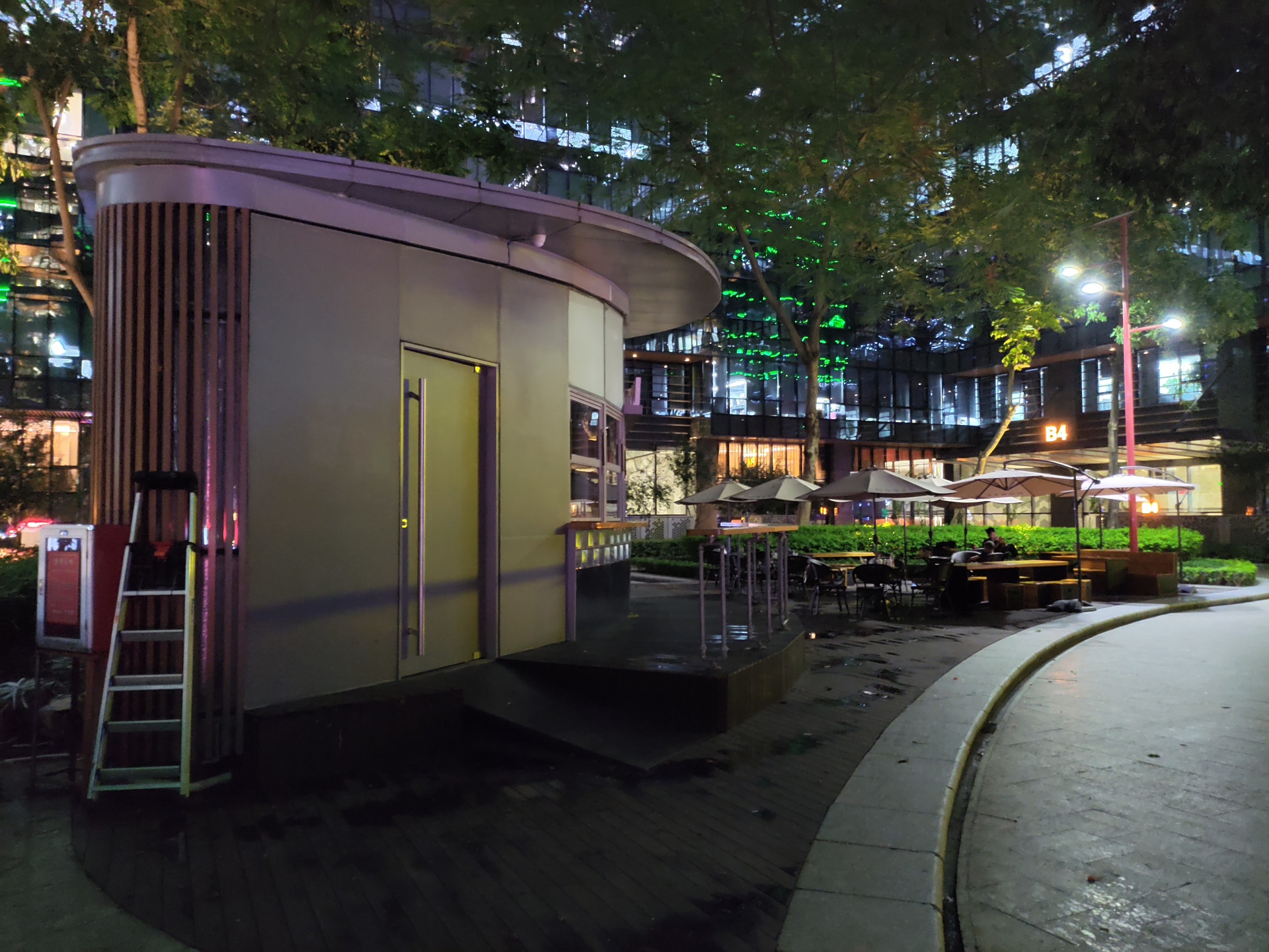 中兴axon30屏下版发布会全程回顾,中兴axon30和中兴axon20对比