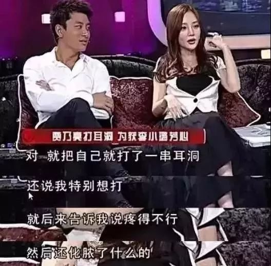 李小璐贾乃亮离婚声明,李小璐贾乃亮离婚事件再添变数