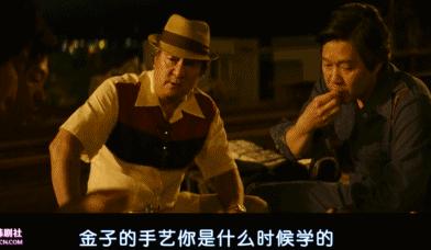 麻药王详细剧情,麻药王韩国电影解说