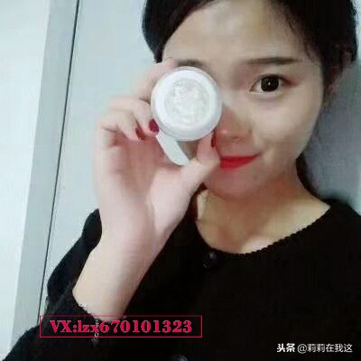 华瑞凯琳素颜霜效果怎么样,深度揭秘华瑞凯琳贵妇膏怎么样