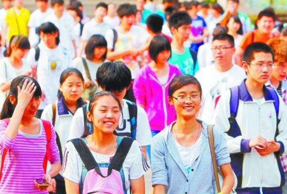 河北中考满分是多少分2021,平顶山2021中考满分多少分