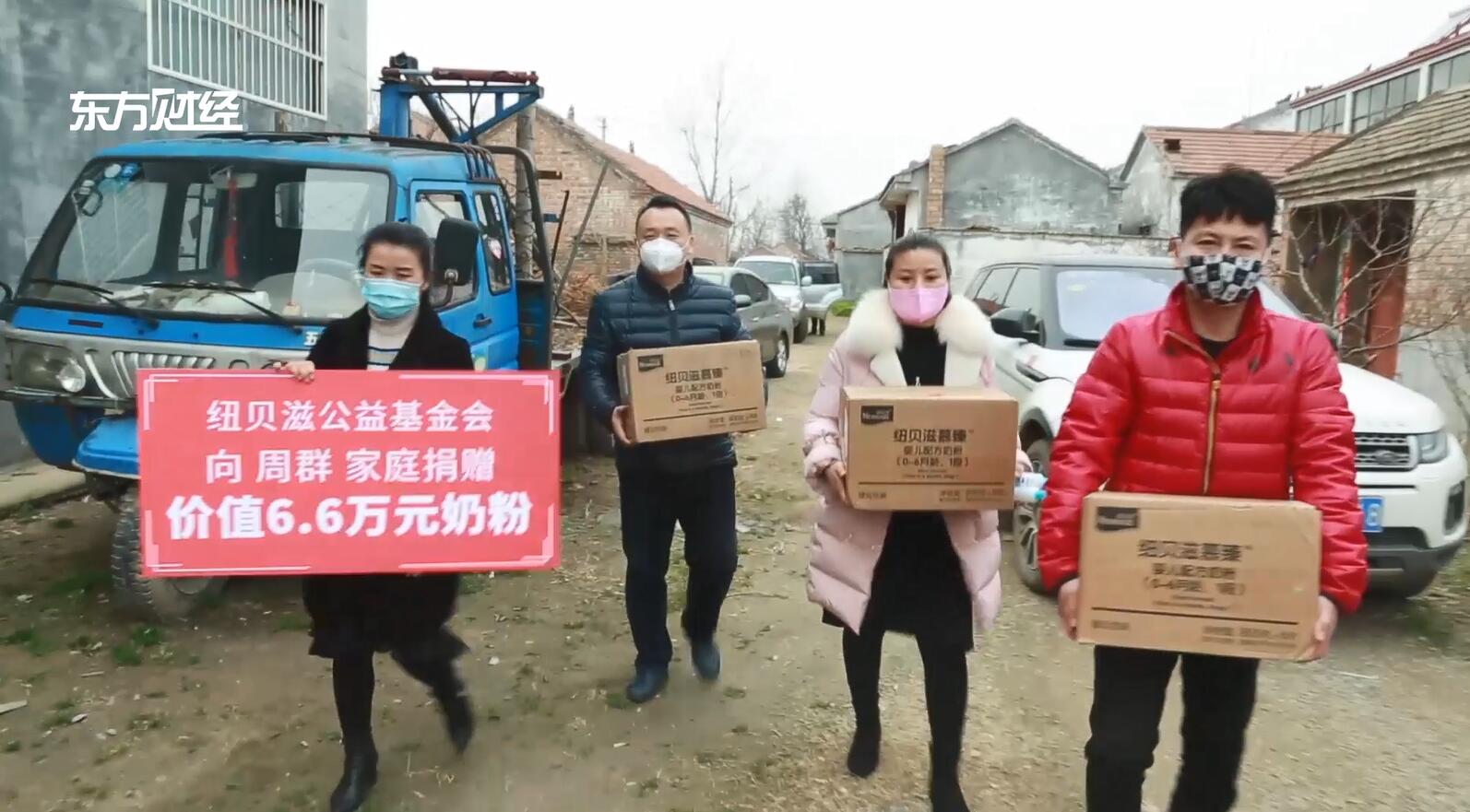 广特播报栏目编导,上海电视台广特播报