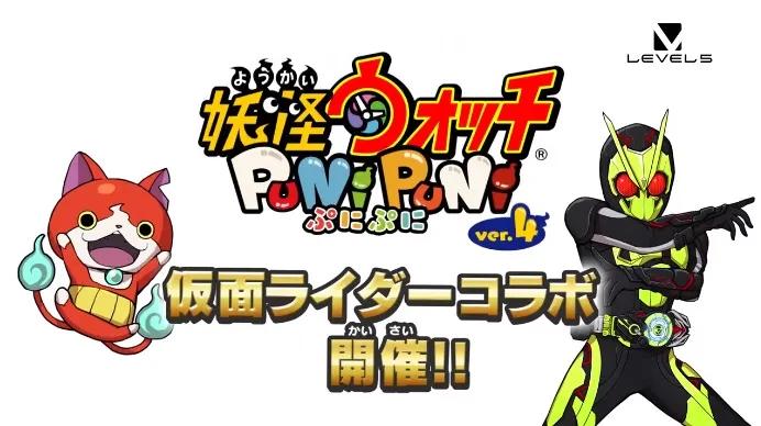 日本手游畅销前100,日本最新主机游戏畅销榜出炉