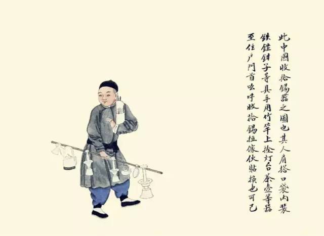 100种失传的中华民俗，你见过吗？