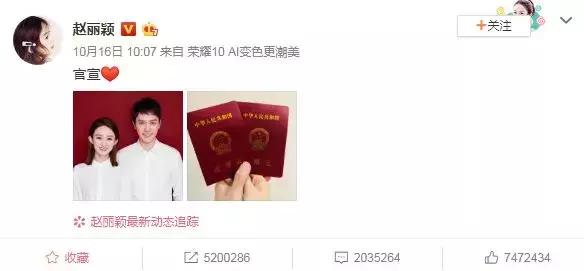 2018年十大流行词,今年网络十大流行词