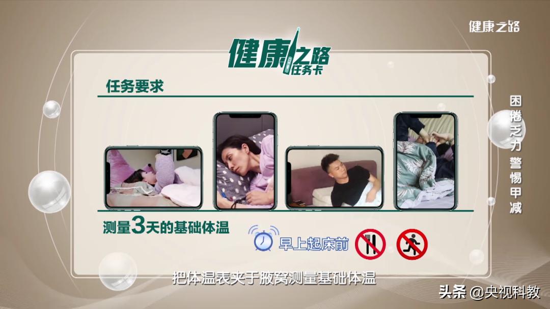 困乏无力是缺什么,甲减和肌无力有关系吗