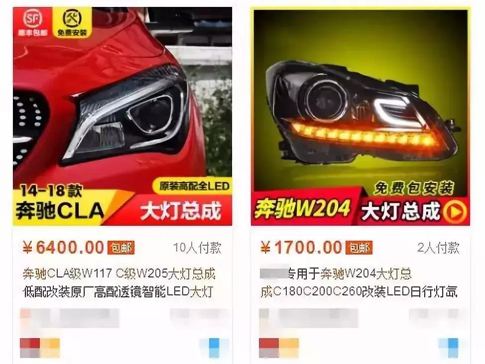 怎么区分原厂件和副厂件的价格,正厂件和原厂件的价格差