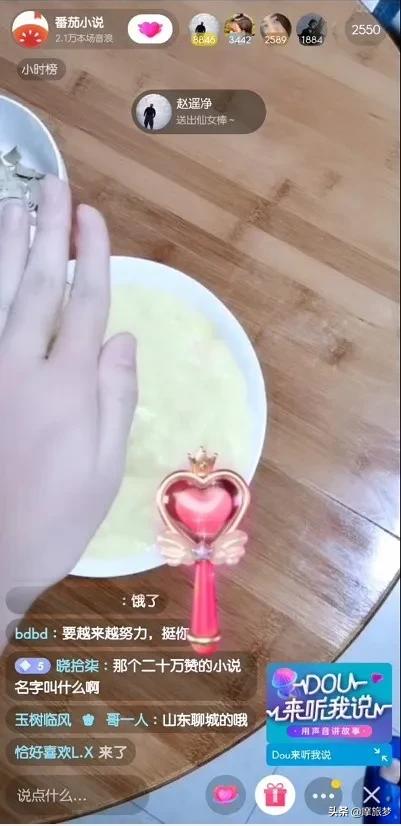 如何成为年入千万的人,网文年入百万