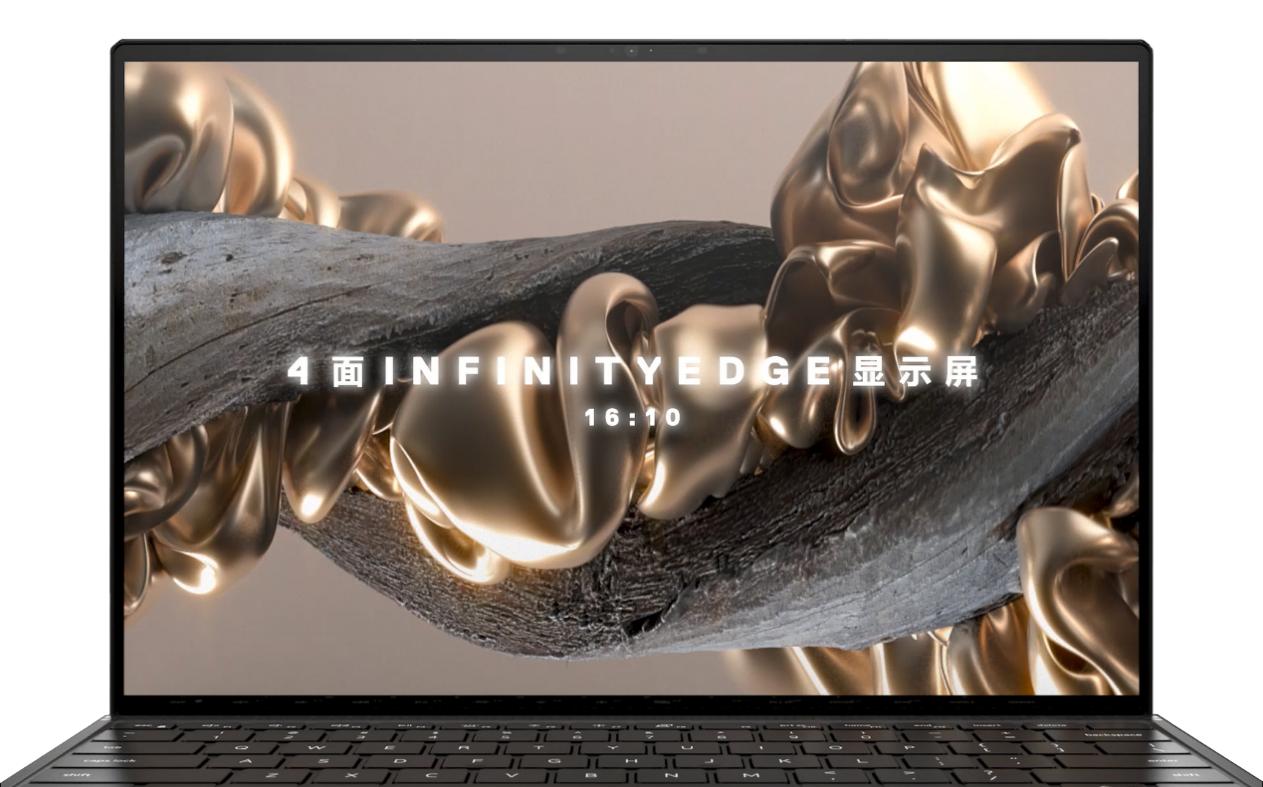 2020良心笔记本推荐戴尔xps13,戴尔xps139300配置