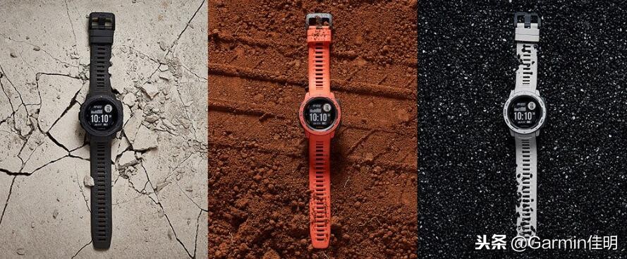 不剁手攻略,garmin有什么优惠活动